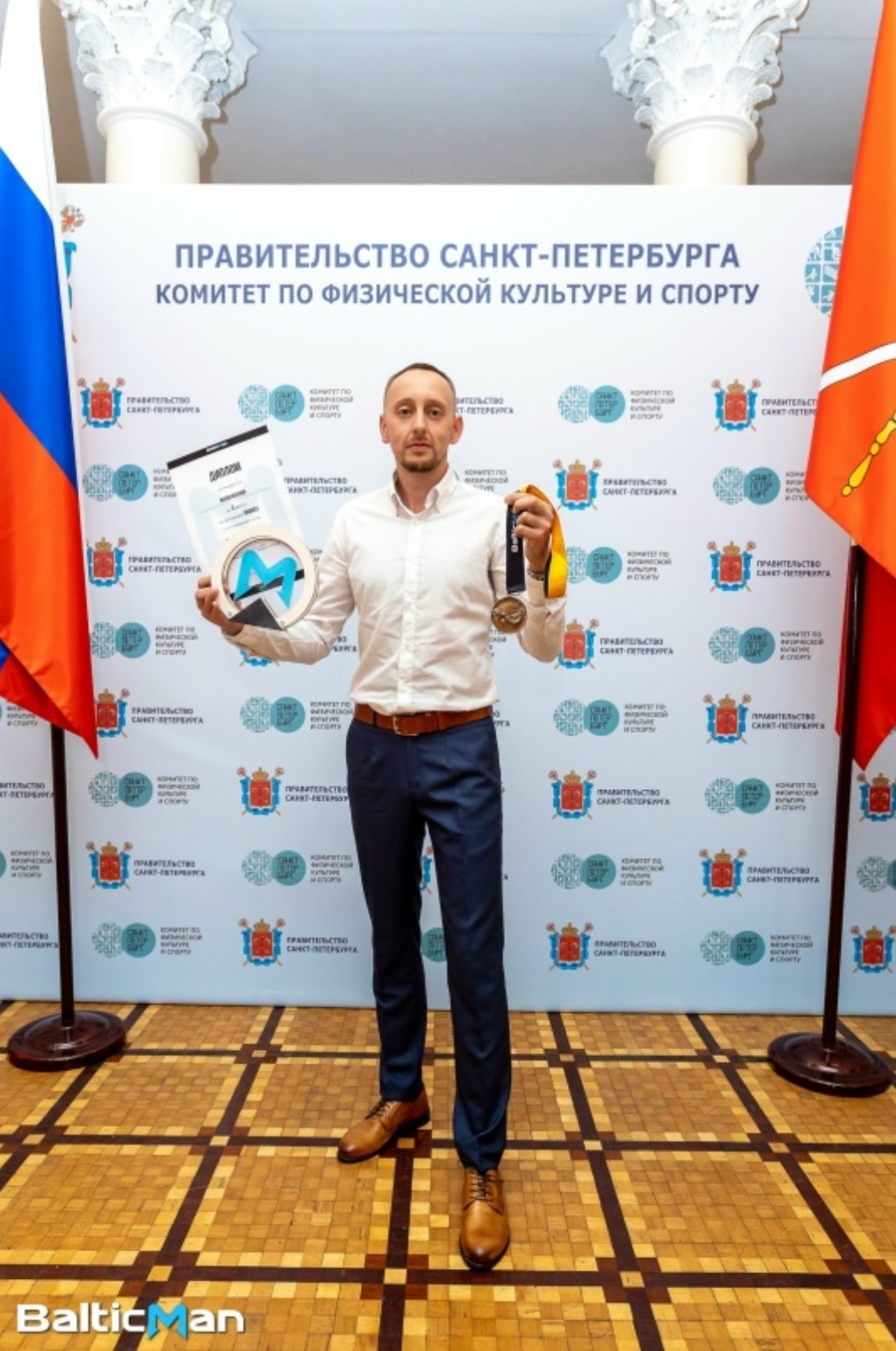 Антон